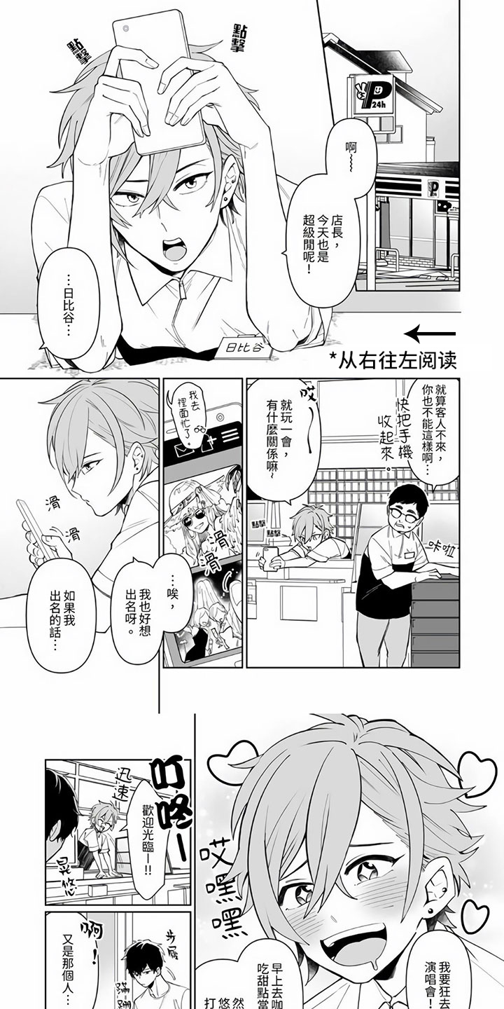 第14话0