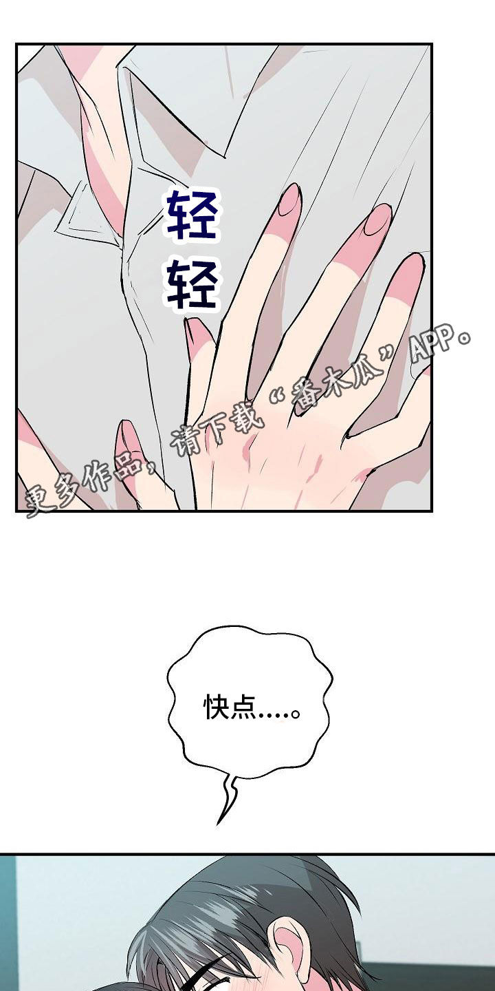 第14话0