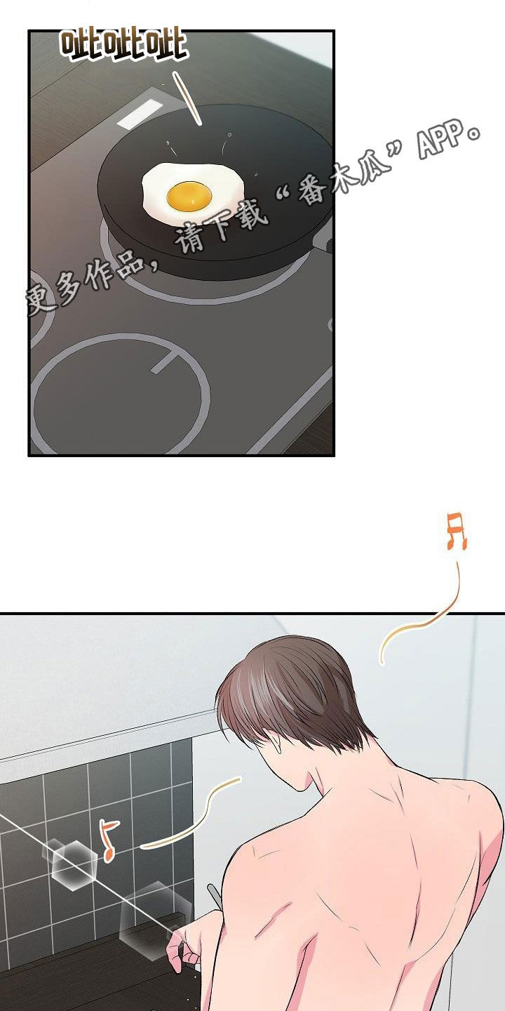 第4话0