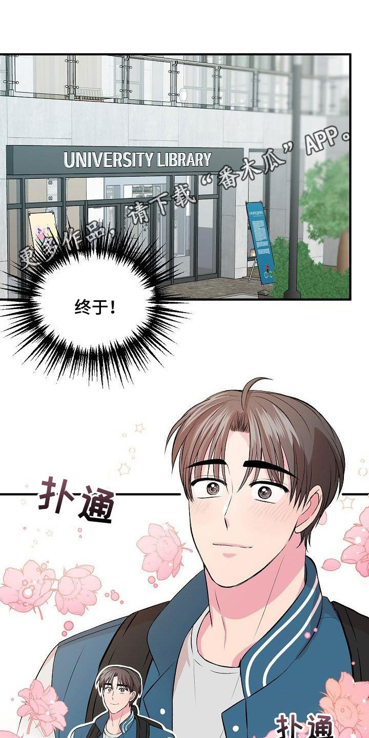 第2话0