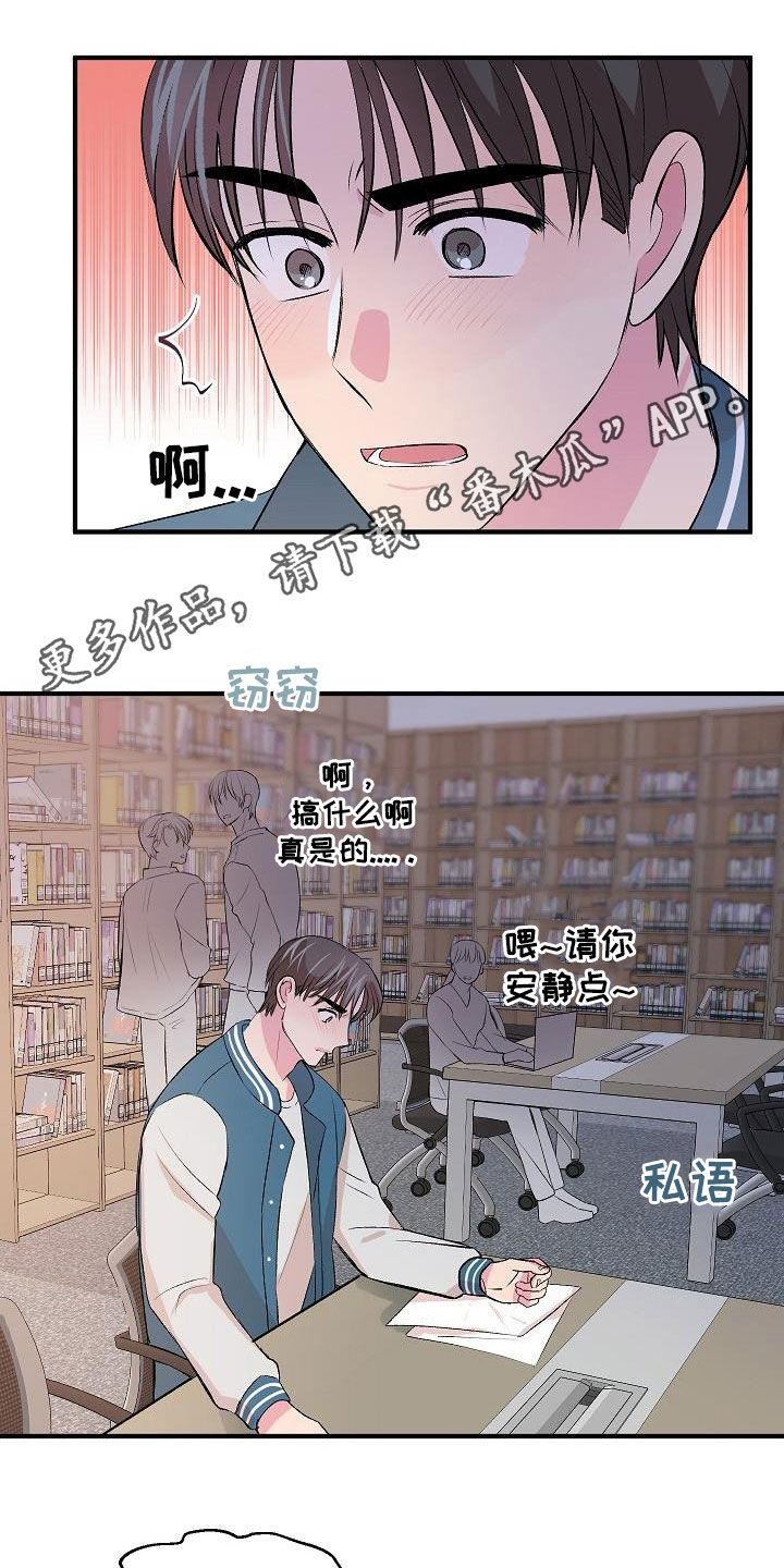 第1话0
