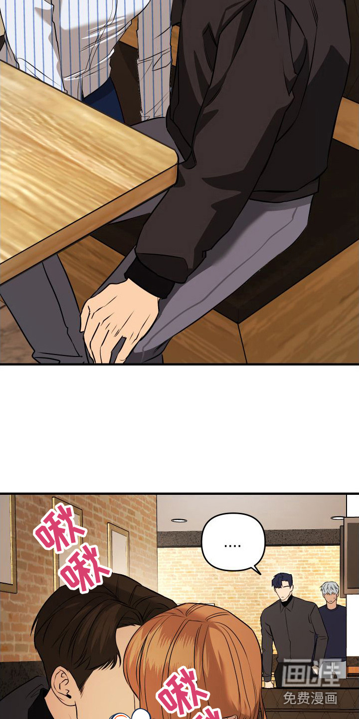 第6话15