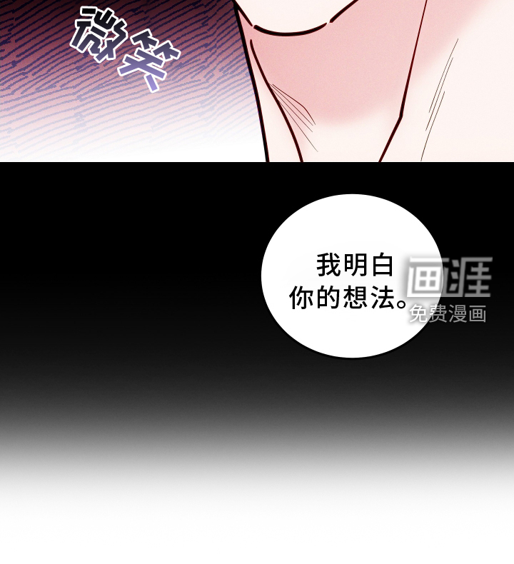 第53话17