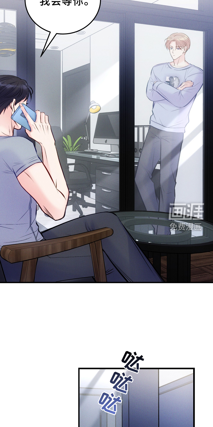第51话18