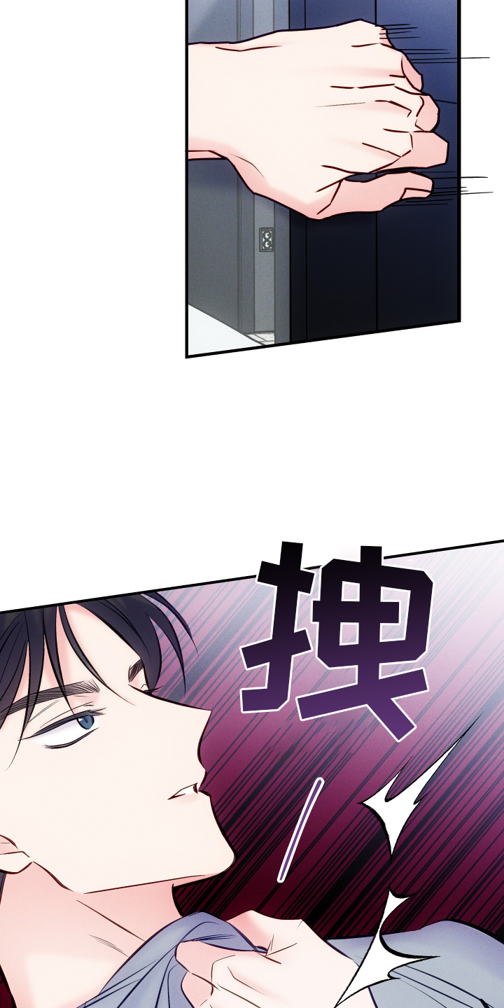 第51话19