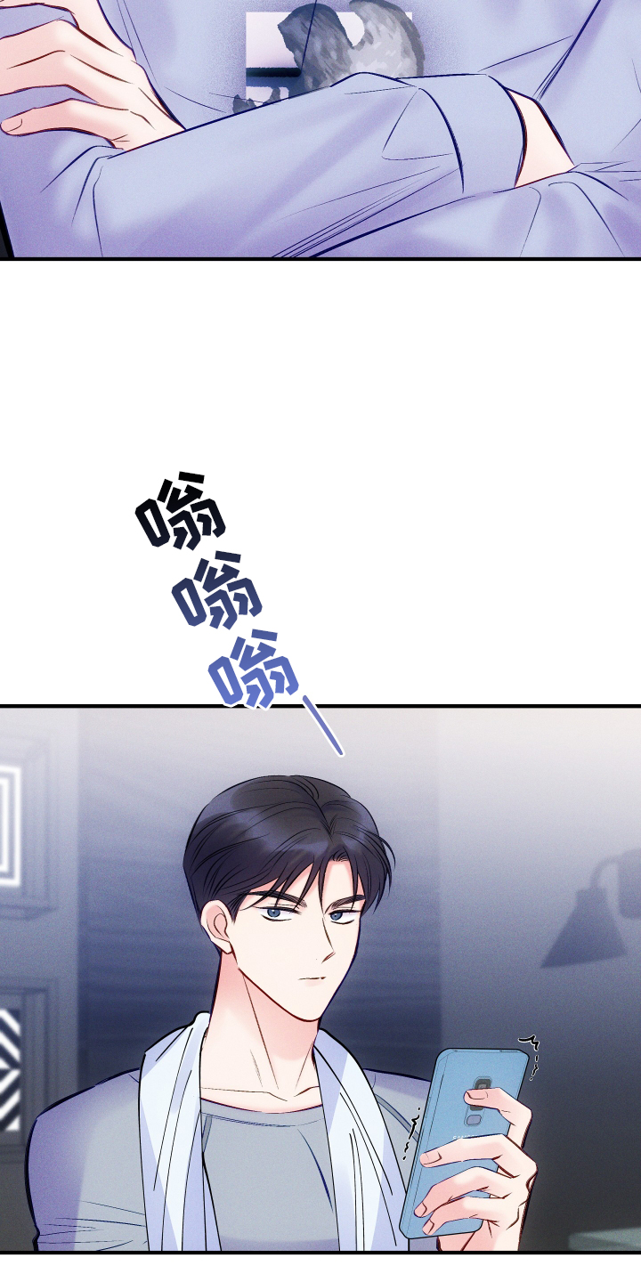 第51话2