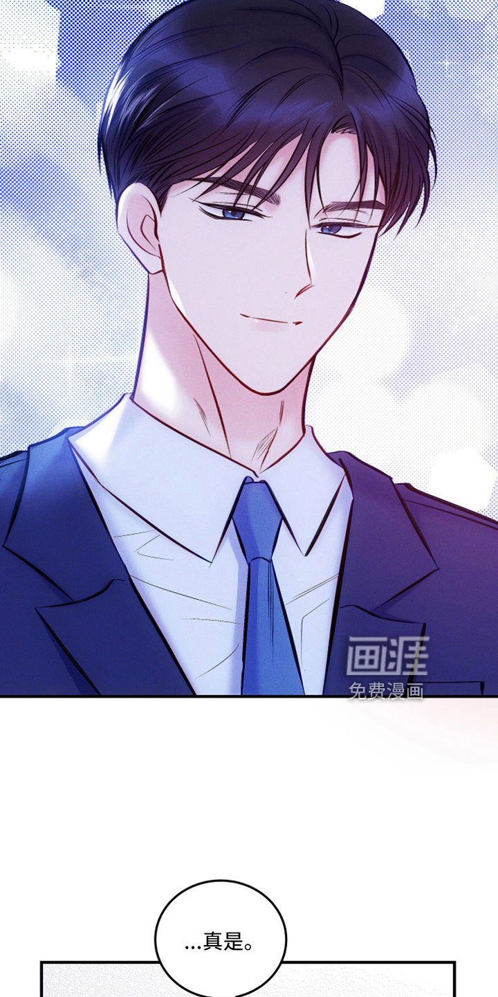 第47话18