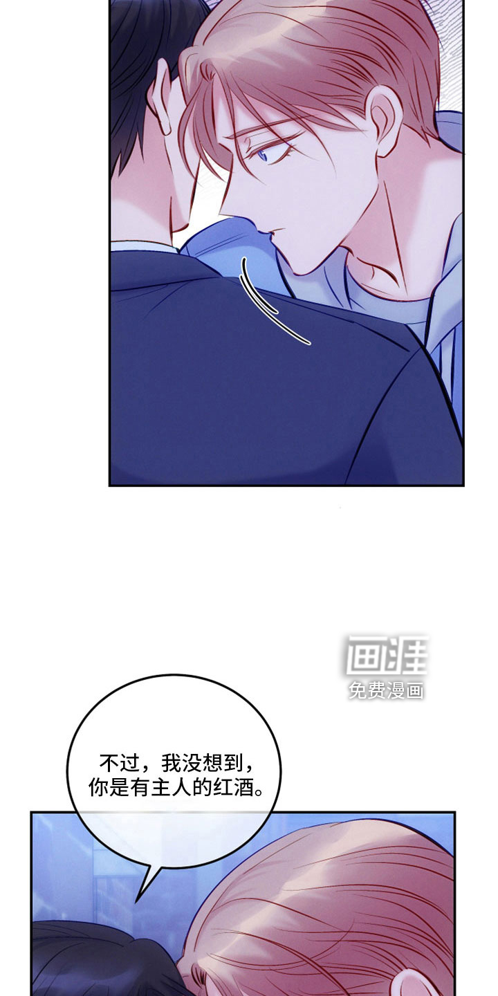 第46话14