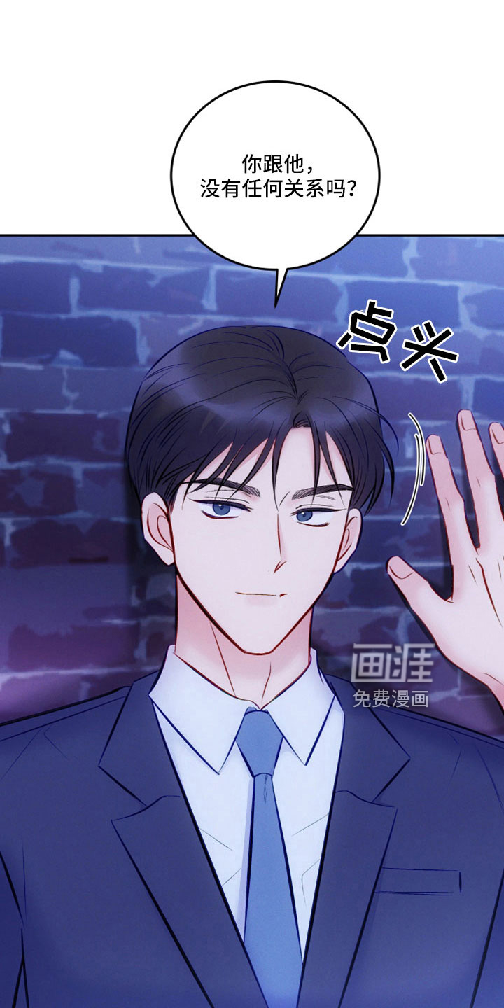 第46话16