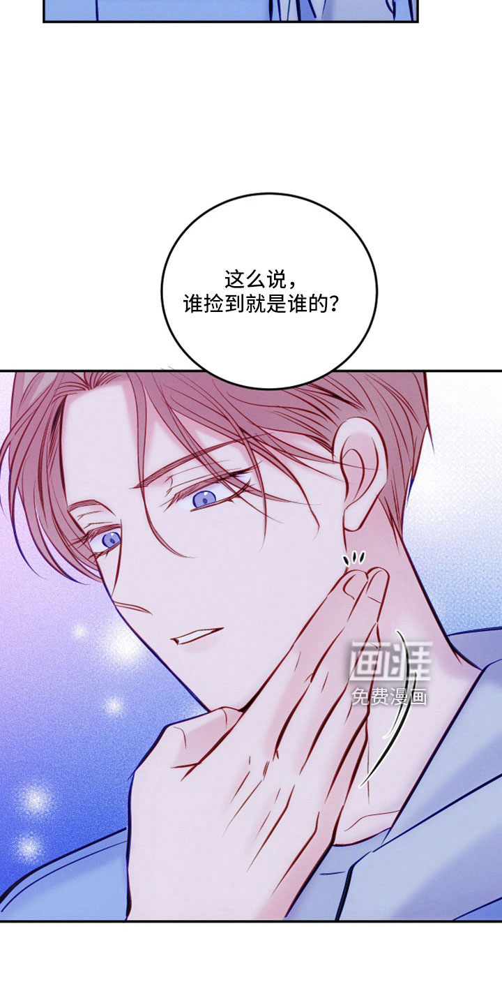 第46话18