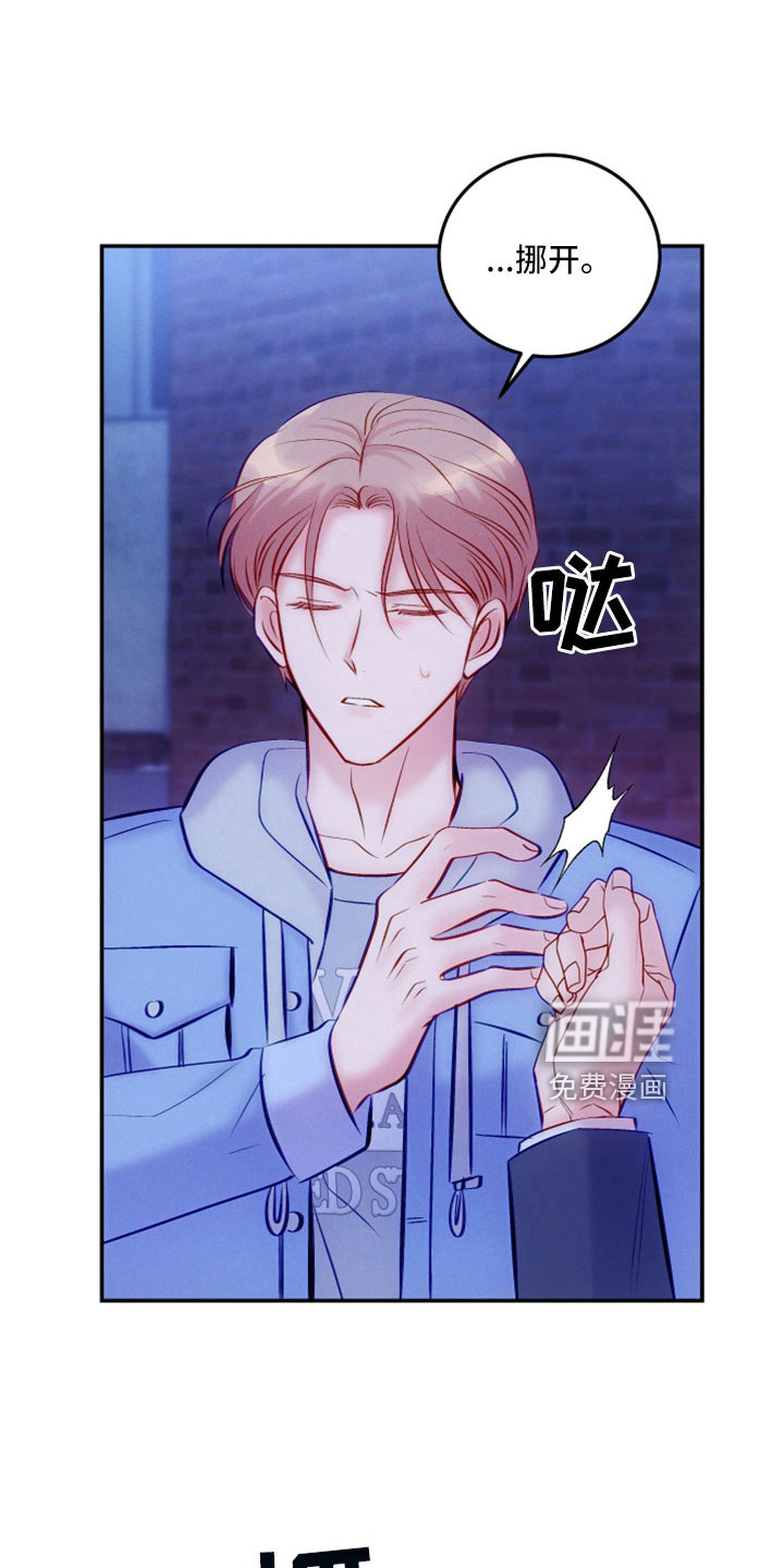 第46话19