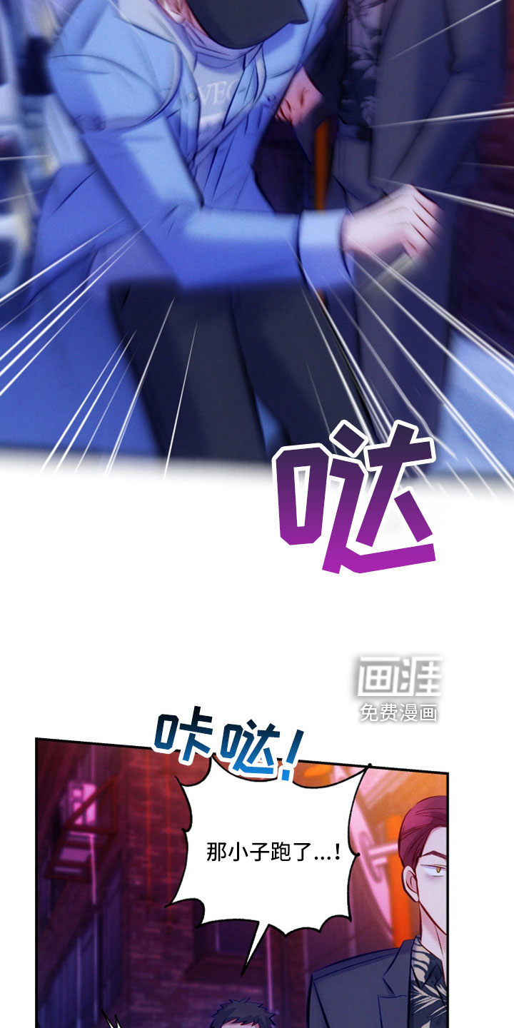 第45话15