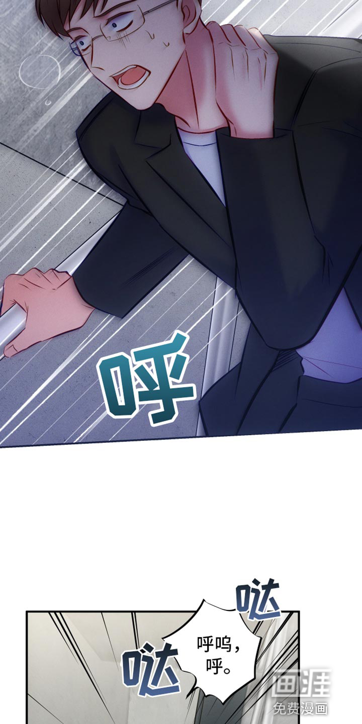 第44话1