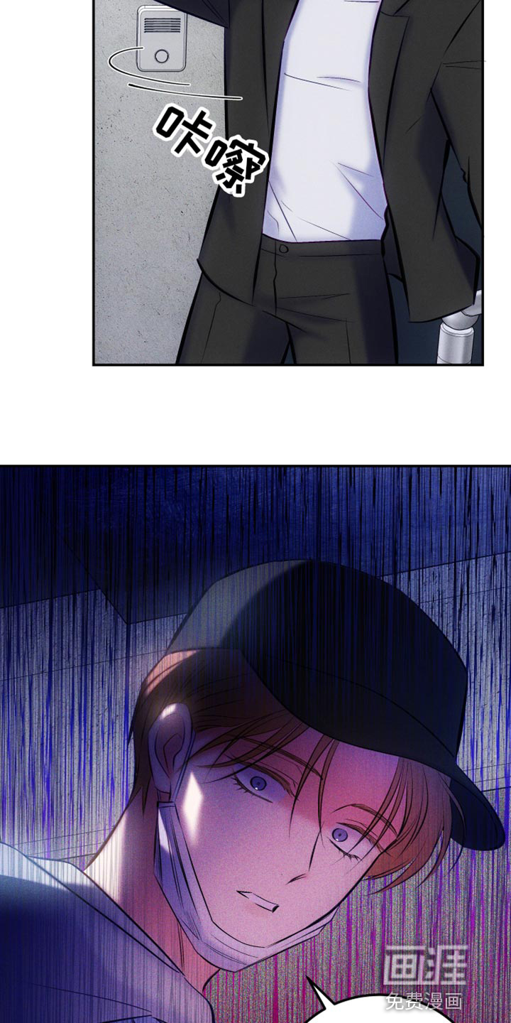 第44话5
