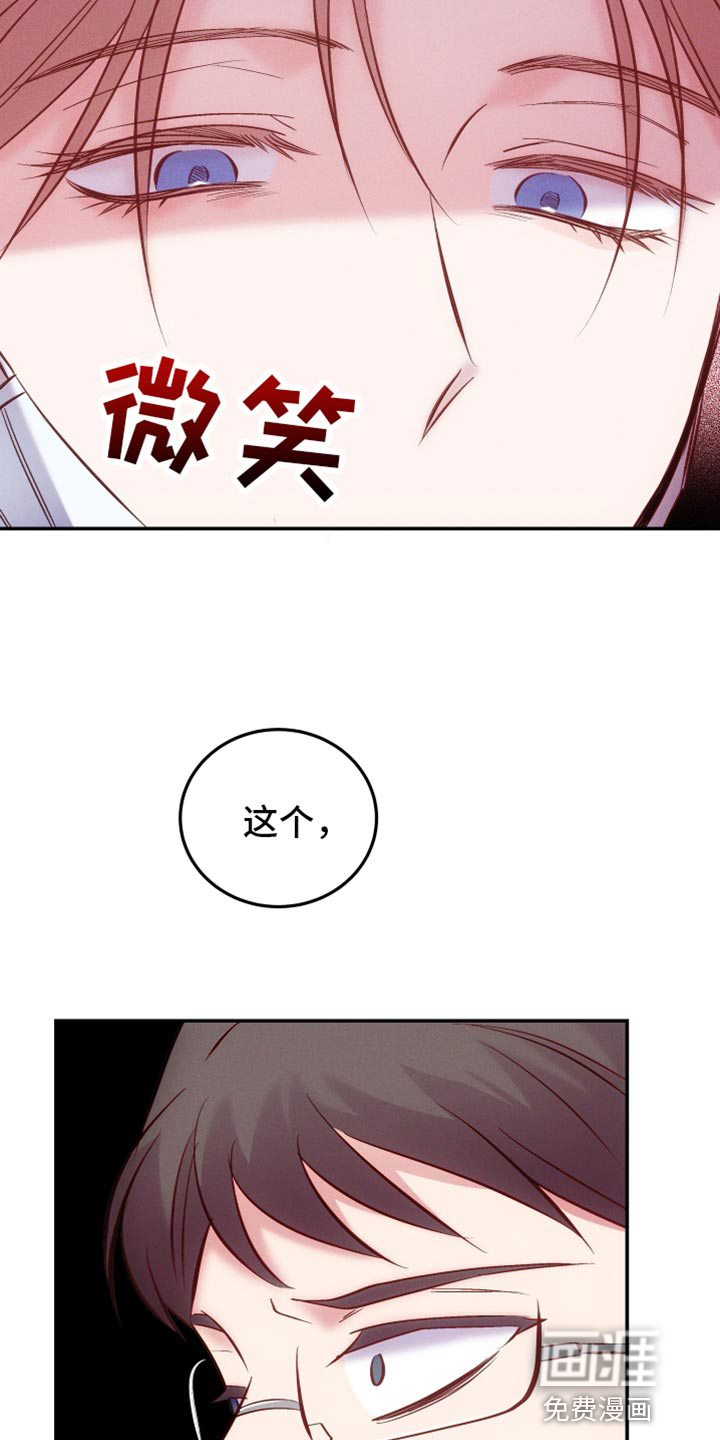 第43话15