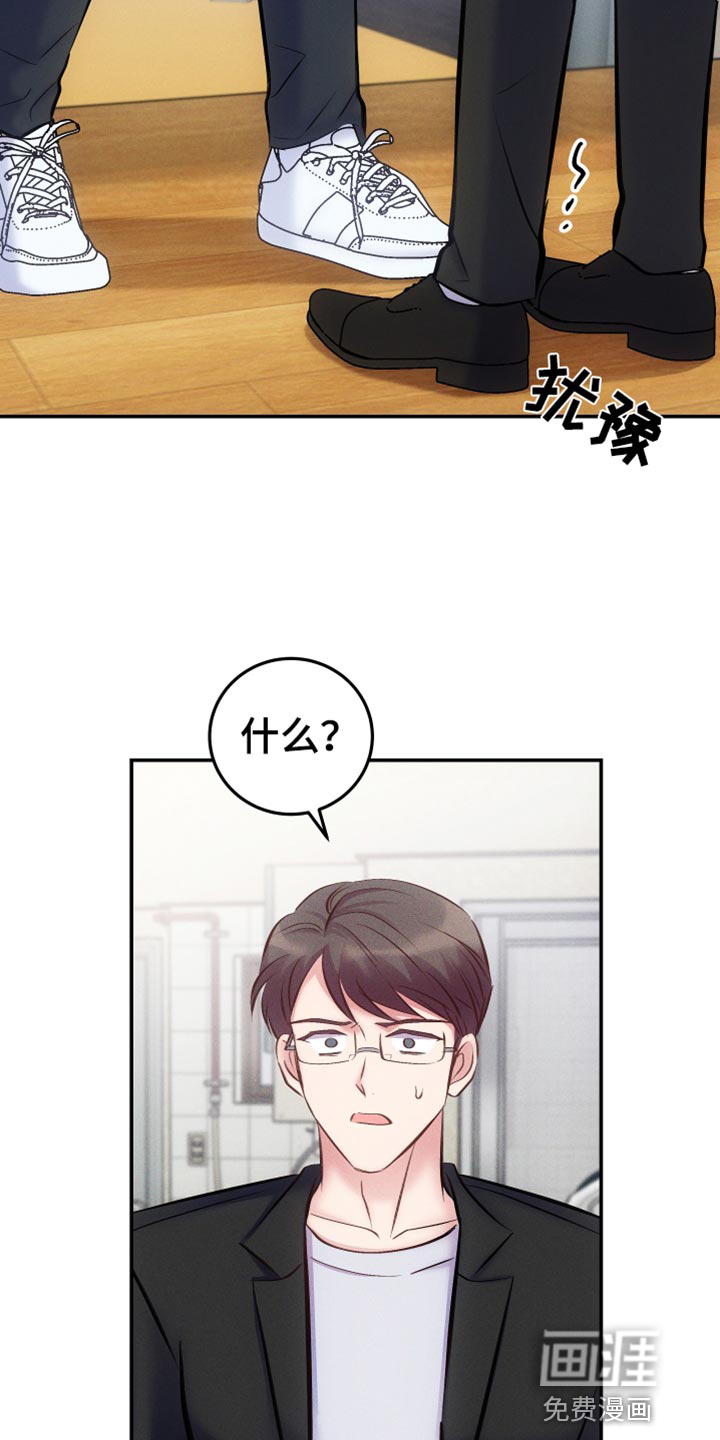 第42话15