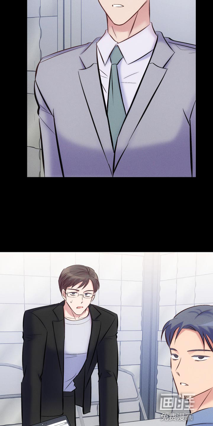 第41话21