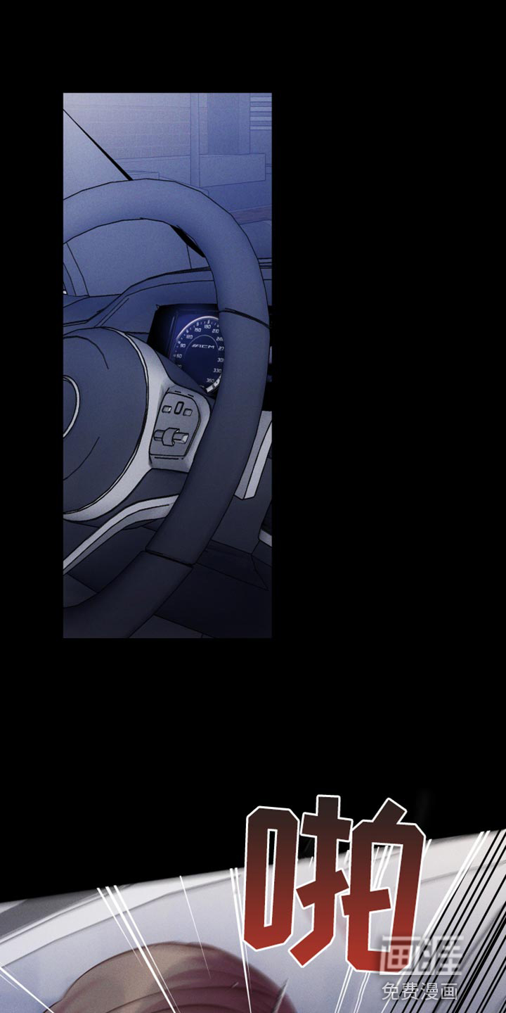 第41话24