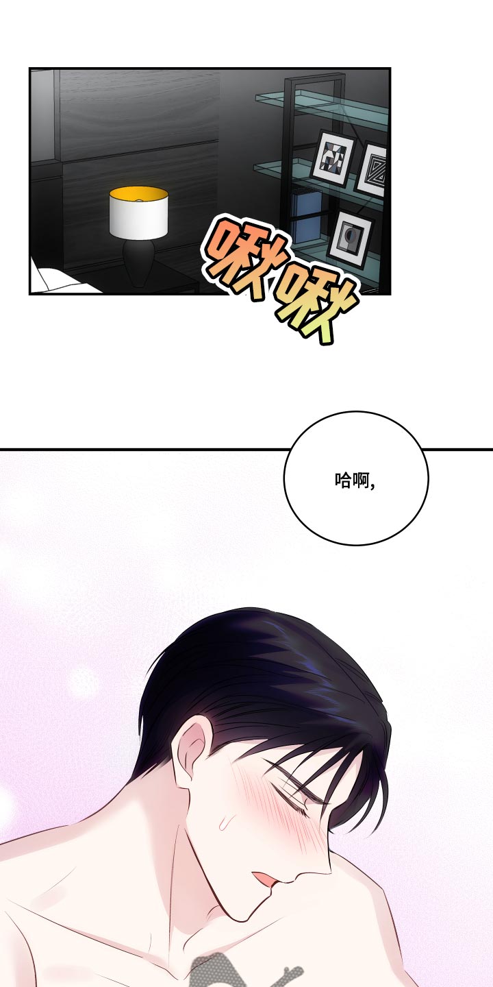 第40话0