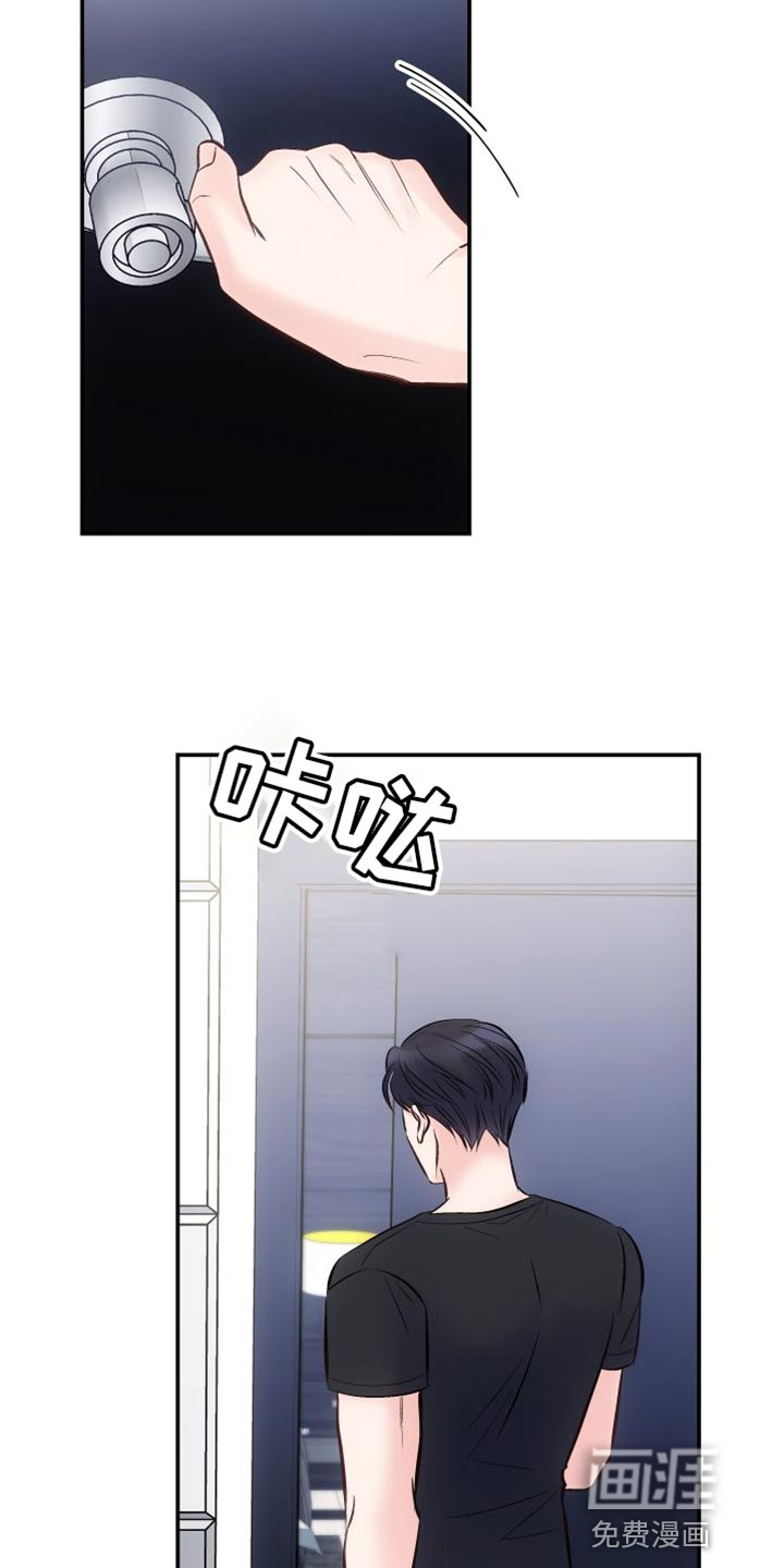 第38话22