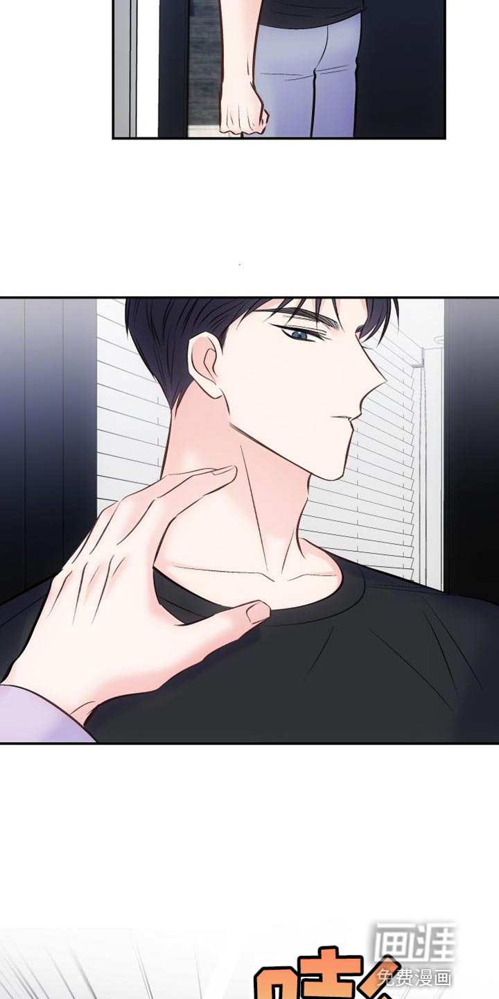 第38话23