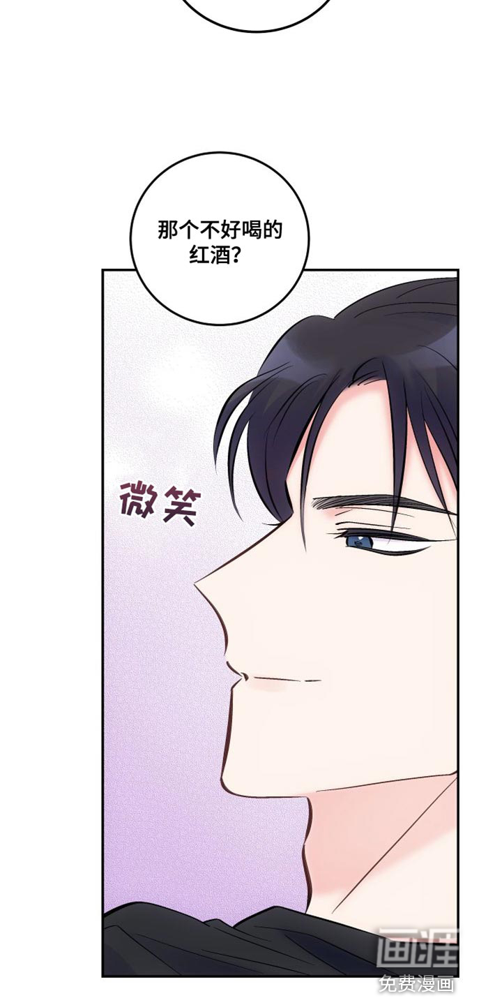 第38话25