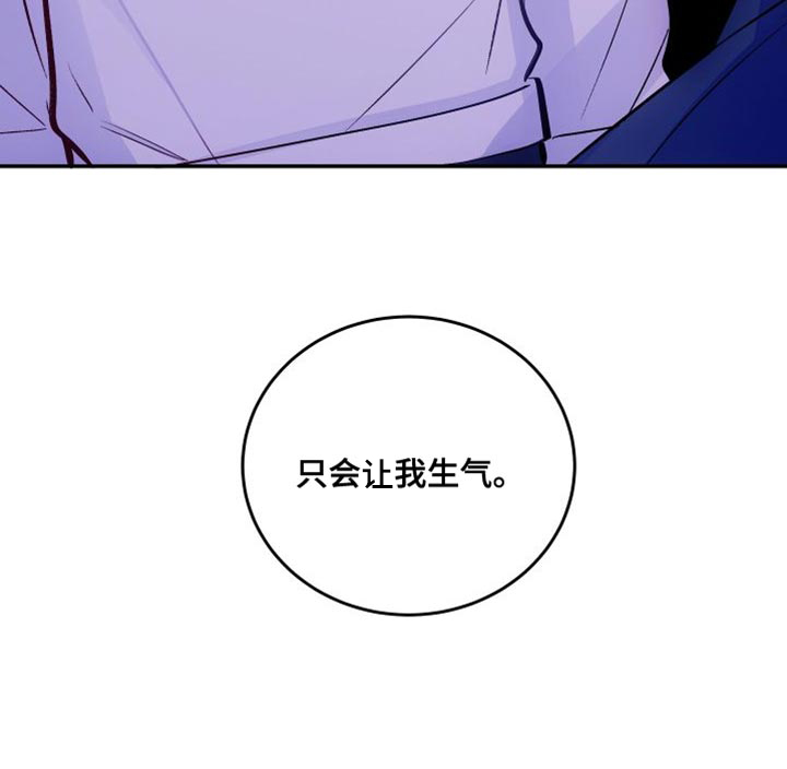 第35话15
