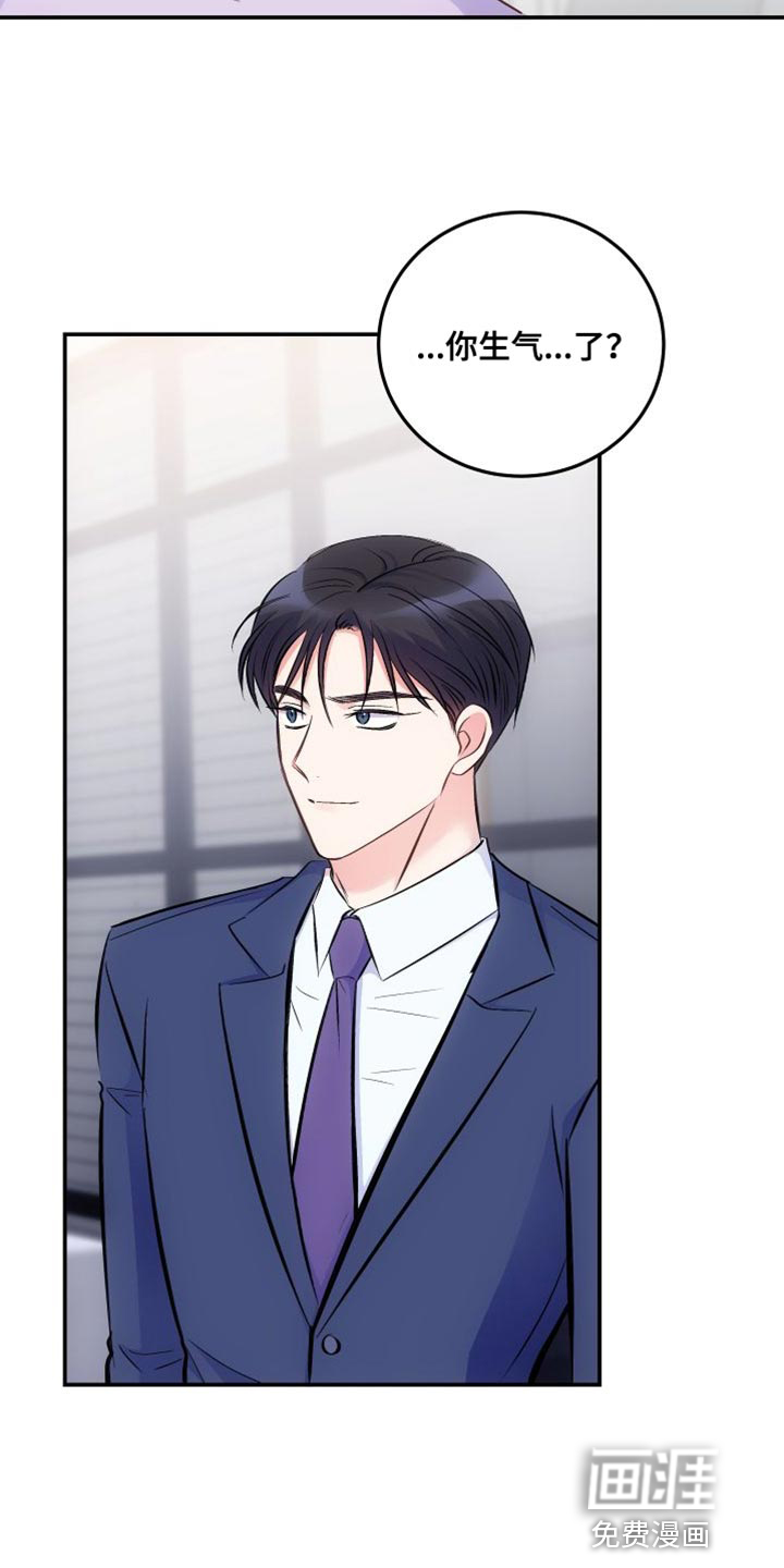 第35话3