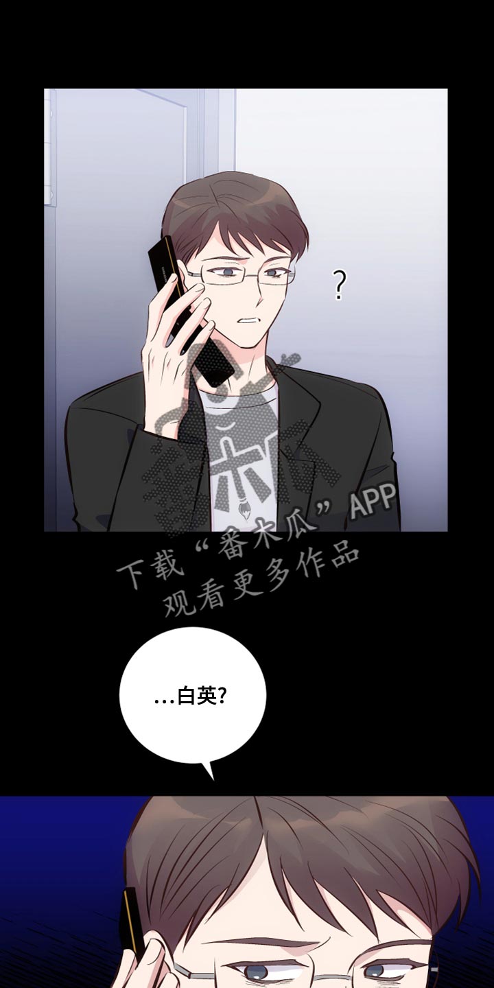第28话0