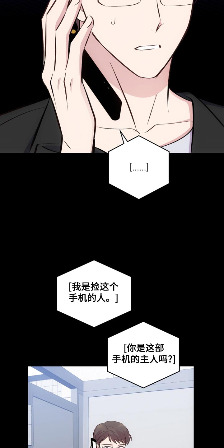 第28话1