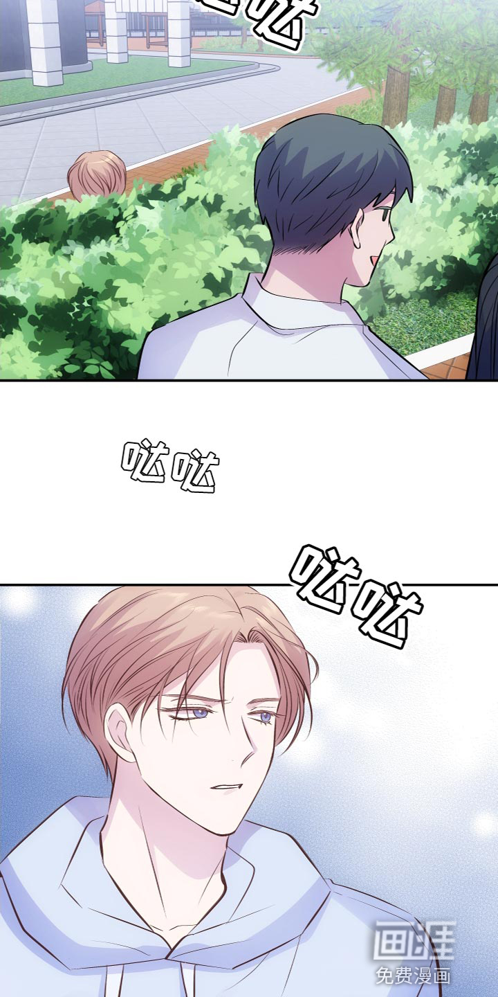 第15话13