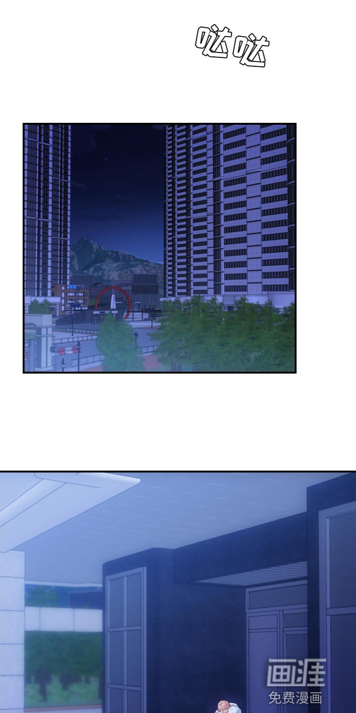 第15话20
