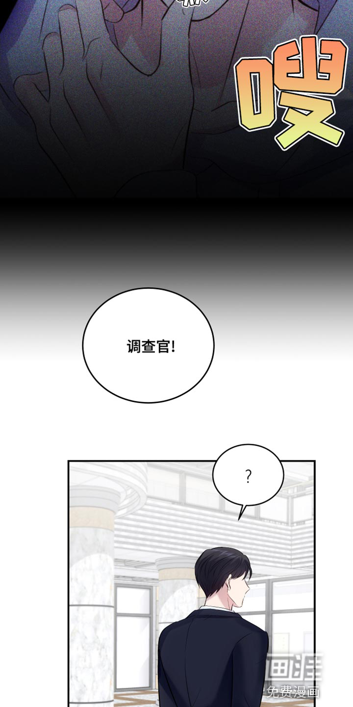 第13话15