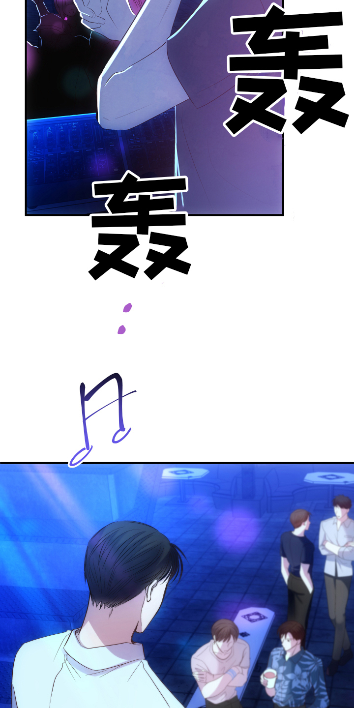 第1话3