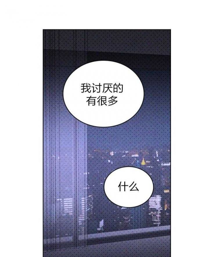 第79话22