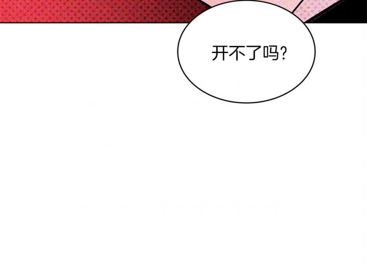 第46话38