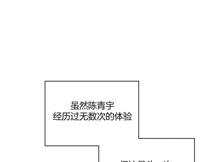 第41话40