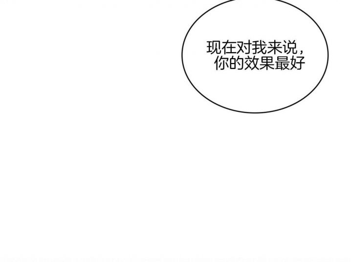 第74话64