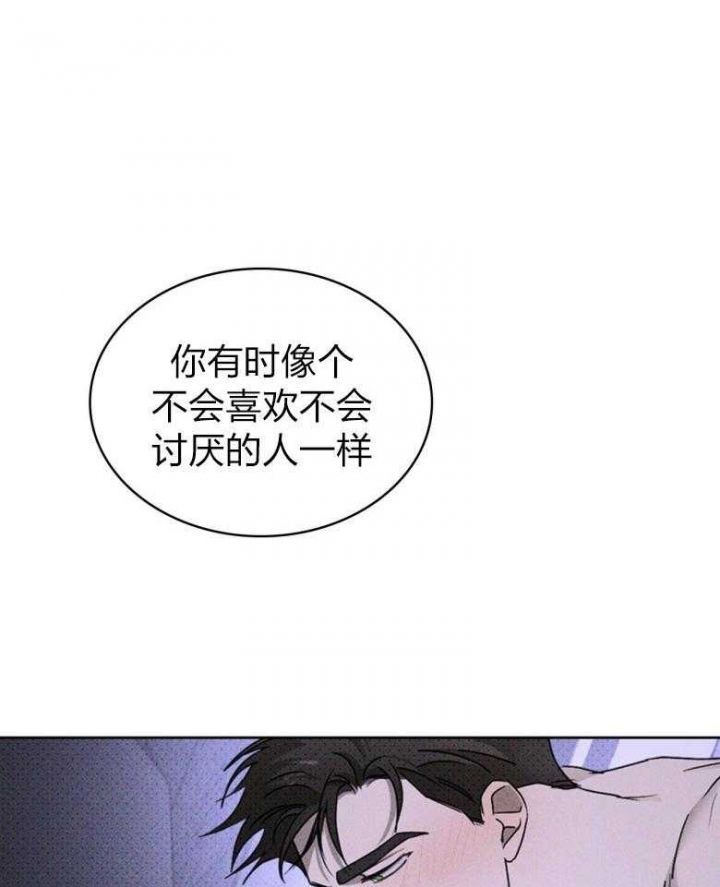 第79话20