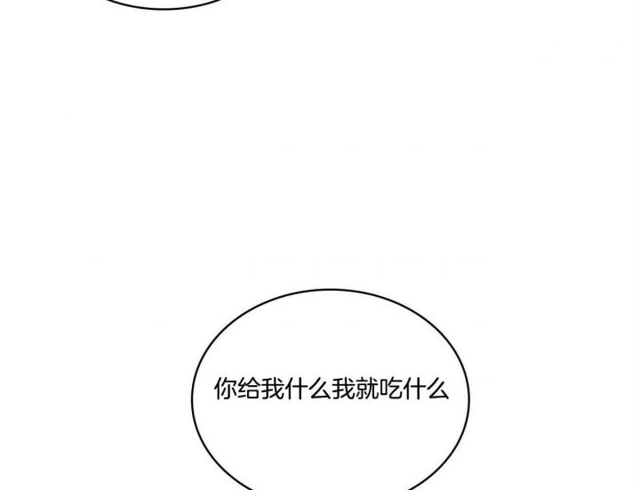 第48话28