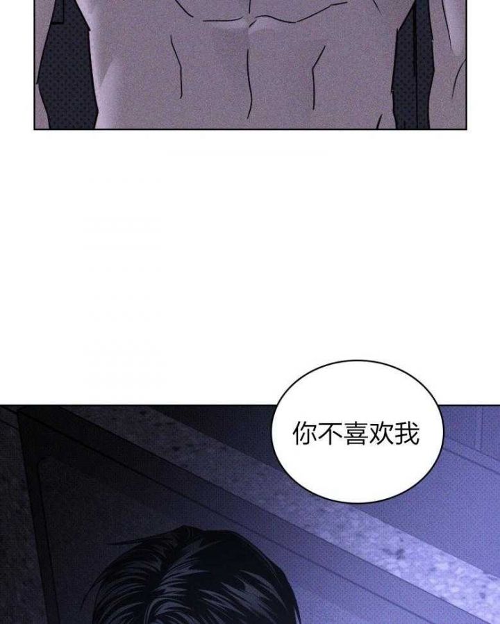 第81话20