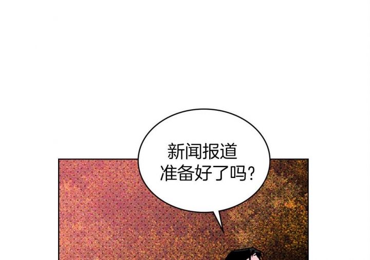 第45话7