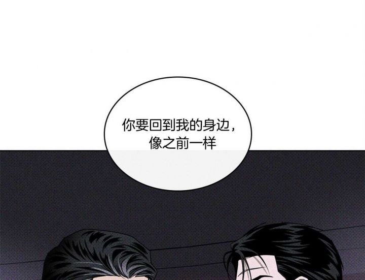 第48话20