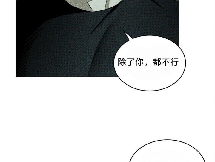 第56话36