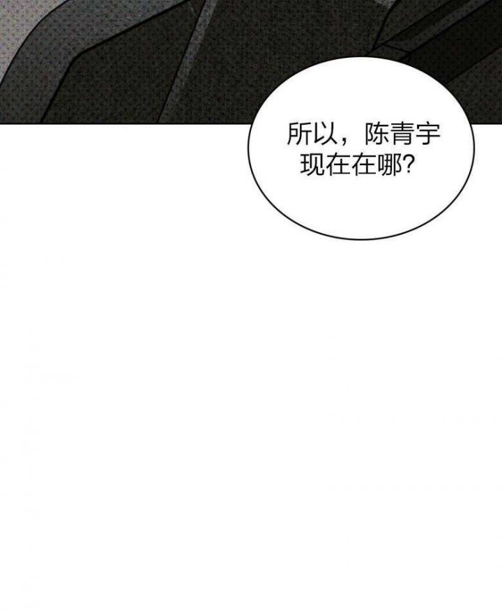 第77话17