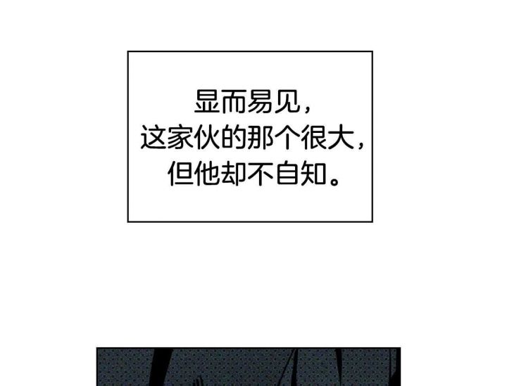 第39话26