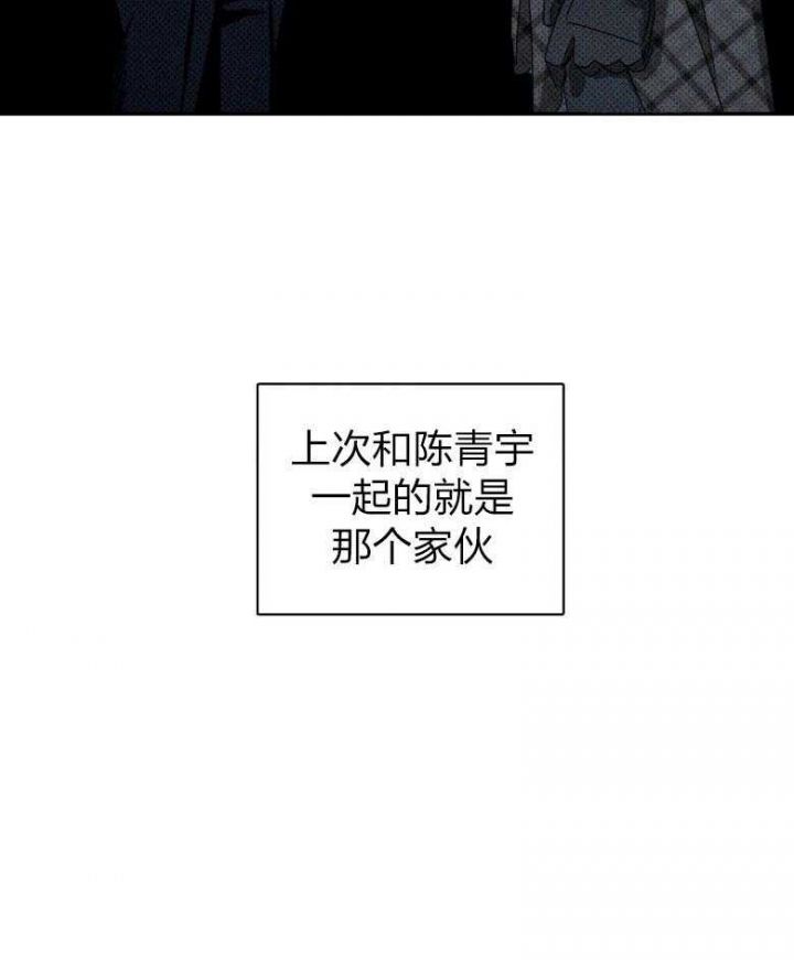 第76话40