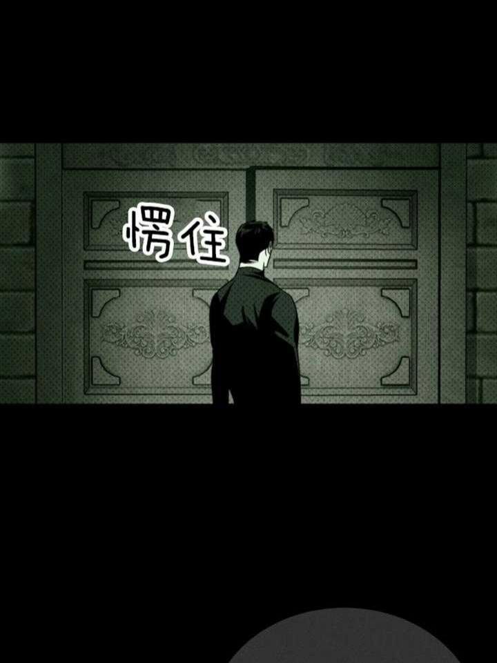 第91话14