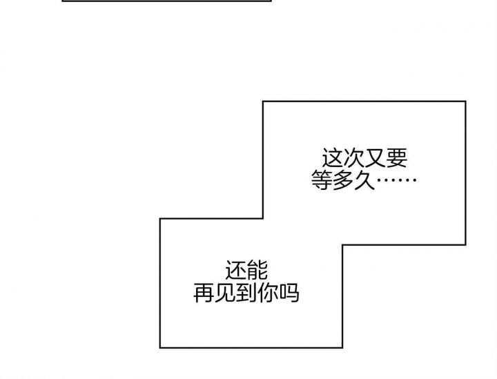 第71话35