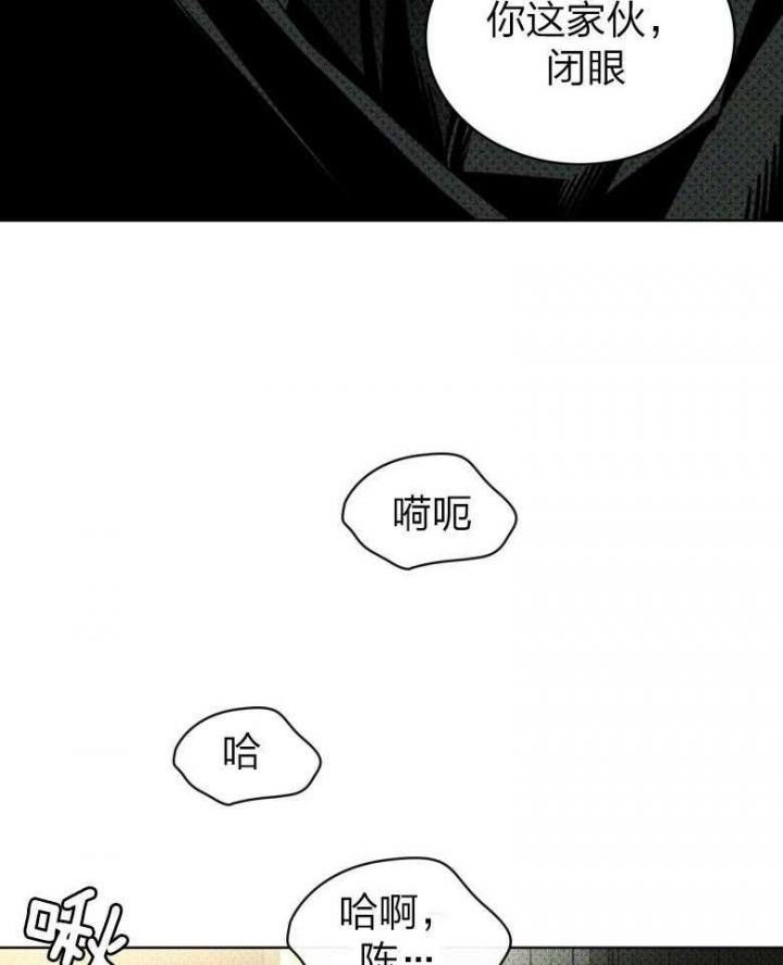 第75话29